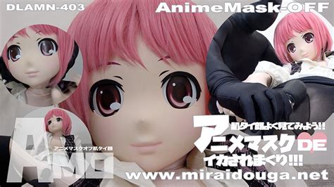 miraidouga|MIRAIDOUGA出張所 .